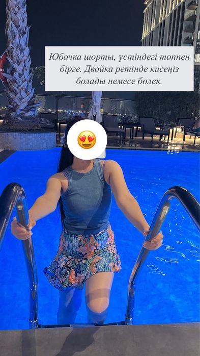 Летные платья и кофты