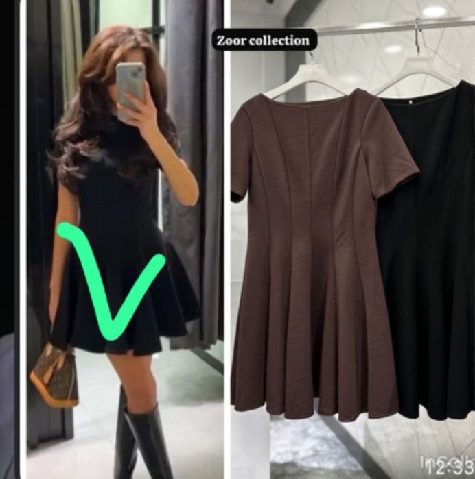 Жаңа, бір рет киілген көйлек»