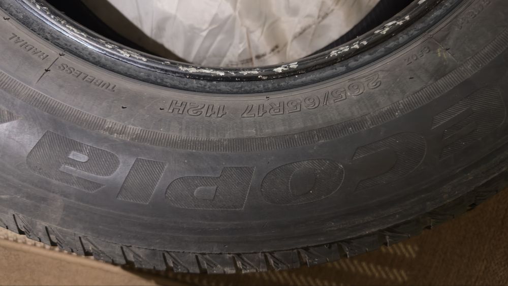 Шины летние Bridgestone r17