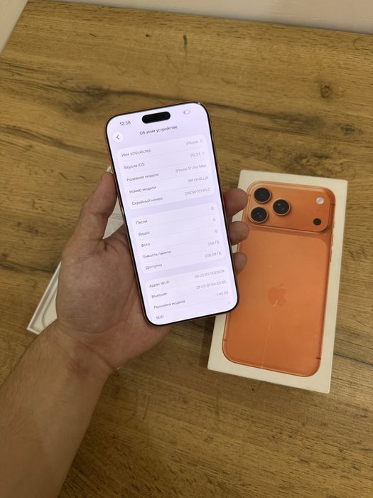 Iphone 17 pro max 256gb как новый