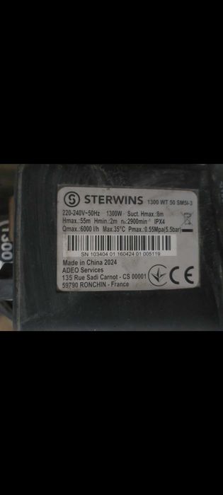 Vând hidrofor sterwins folosit