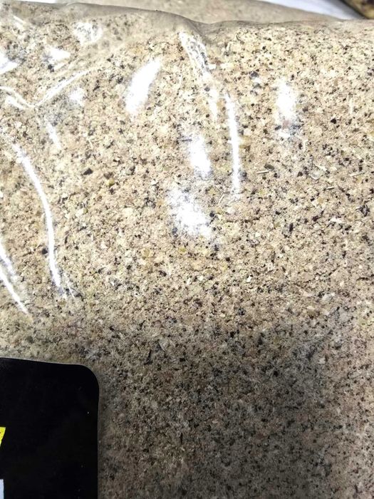 Захранка за зиг Zig-Rig 2кг.