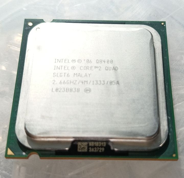 Процессор Core 2 Quad Q8400 LGA775