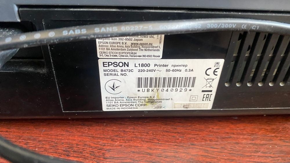 DTF принтер Epson L1800 черный