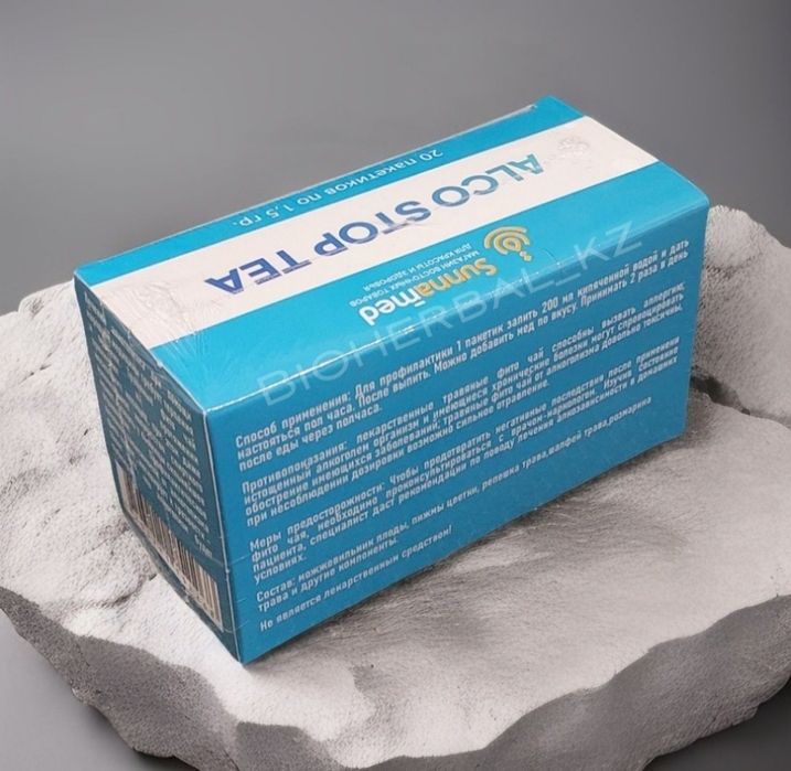 Алко Стоп Чай против никотина алкоголя