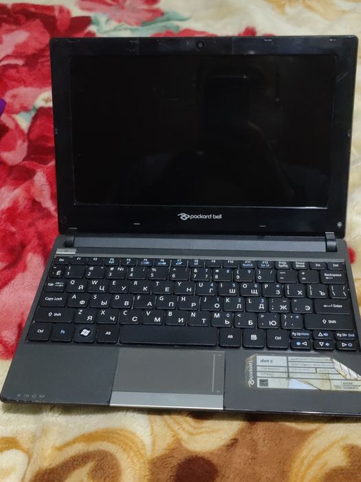 Netbook sotiladi
