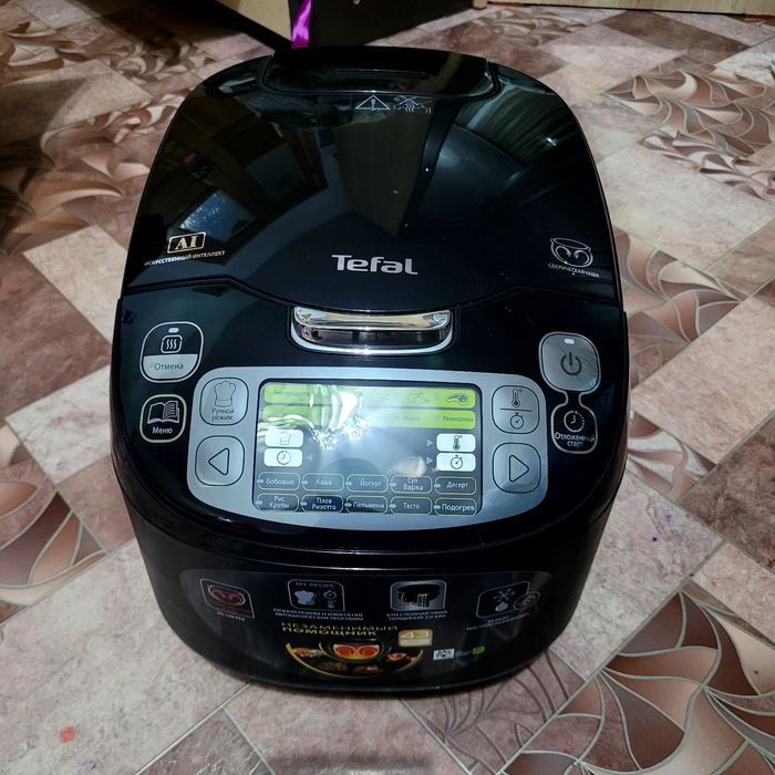 Продам мультиварку Tefal