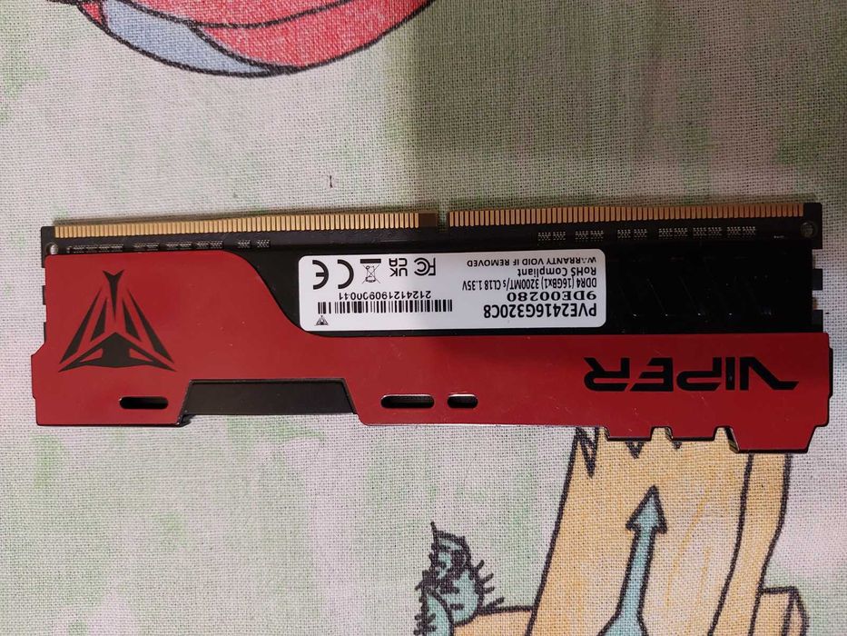 16GB 3200Mhz CL16 - DDR4 рам памет