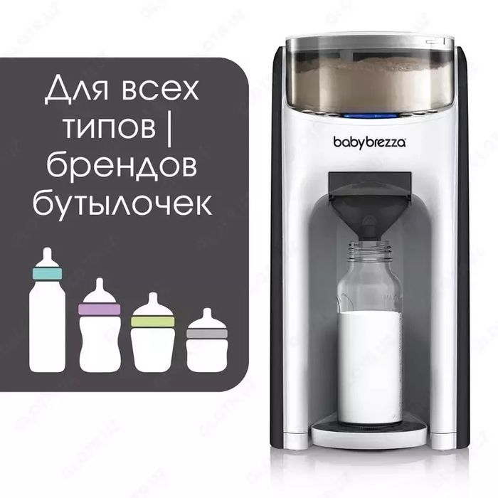 Новый Baby Brezza Formula Pro Advanced аппарат для приготовления смеси
