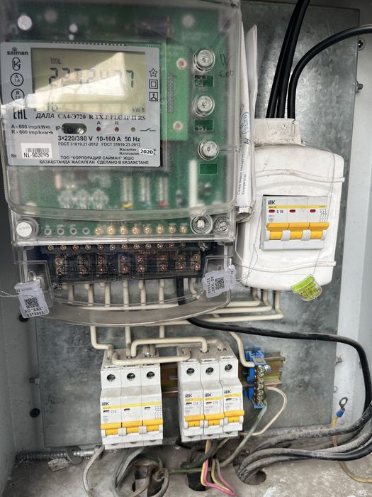 Мастер на час, муж на час