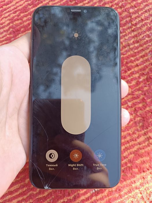 Iphone 11 pro обмен!