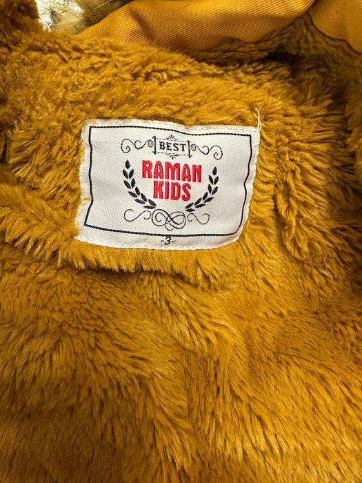 Детска парка/ ЗИМНО ЯКЕ/ 3 г.