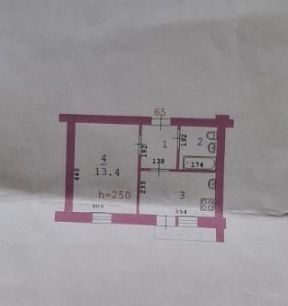 Срочно продам 1 комн.кв