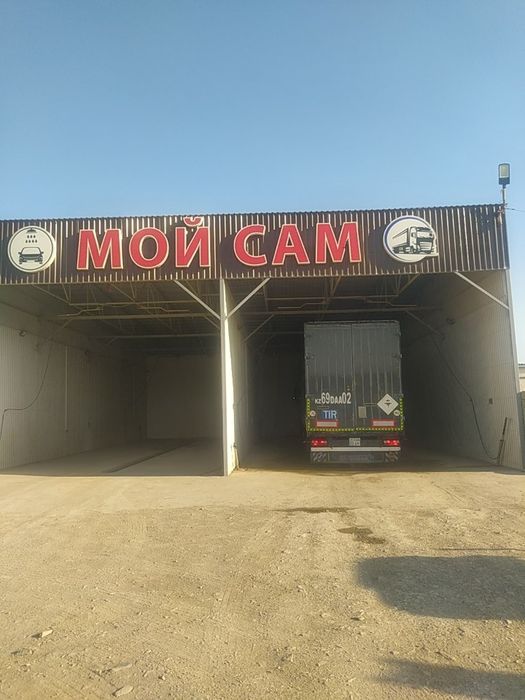 Продам прицеп шмитз
