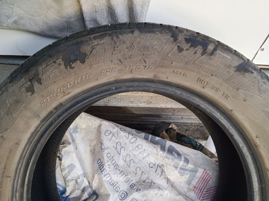 Летние балоны в продаже.