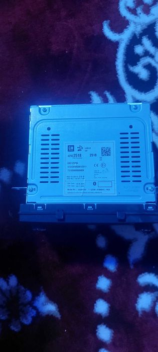 Магнитафон кобалт 2025