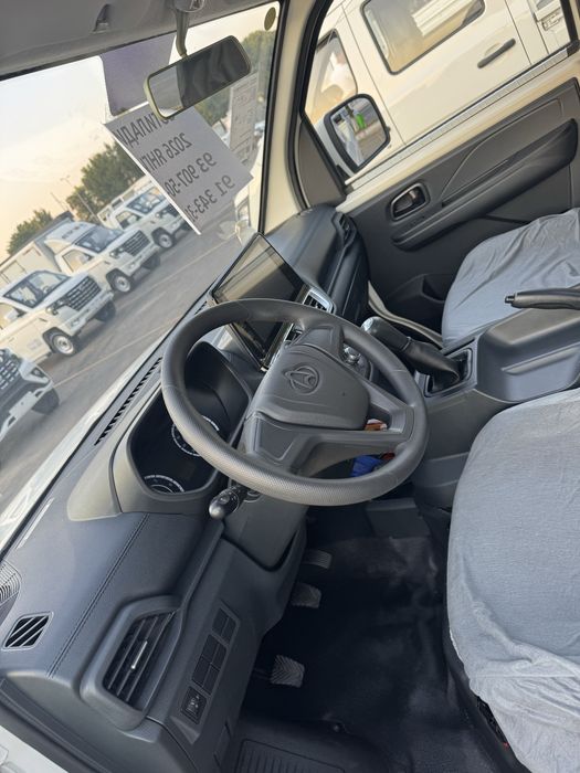2026. Changan star puls