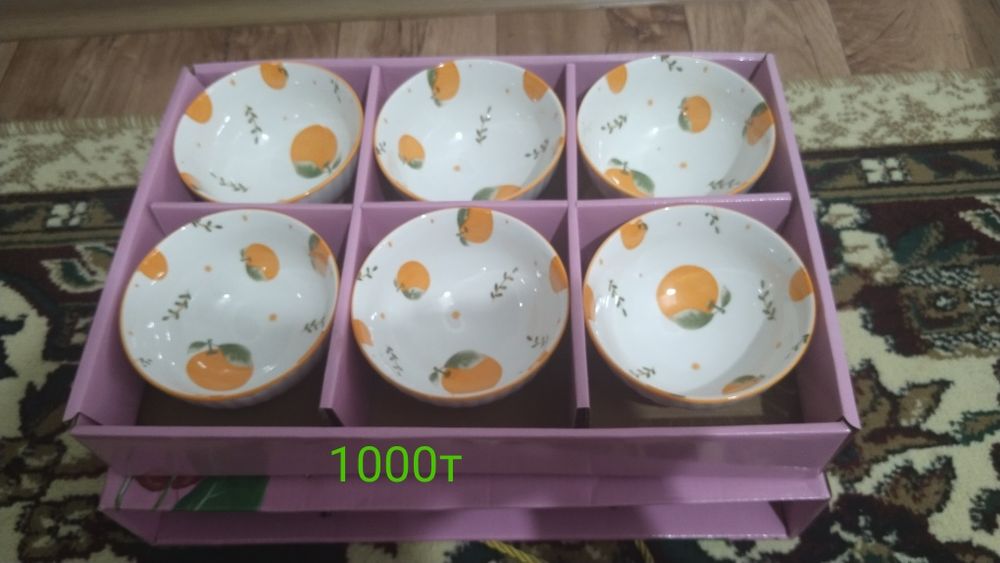 Срочно продам посуду