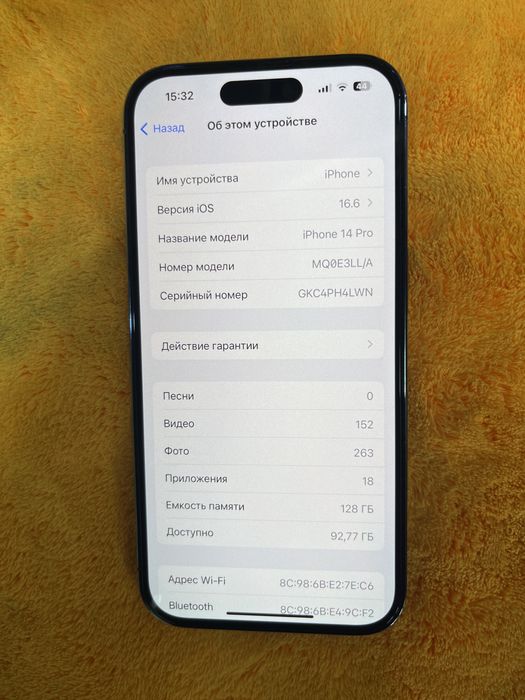 Iphone 14 pro Purple 128 tali ideal sotilinadi aybi yoq