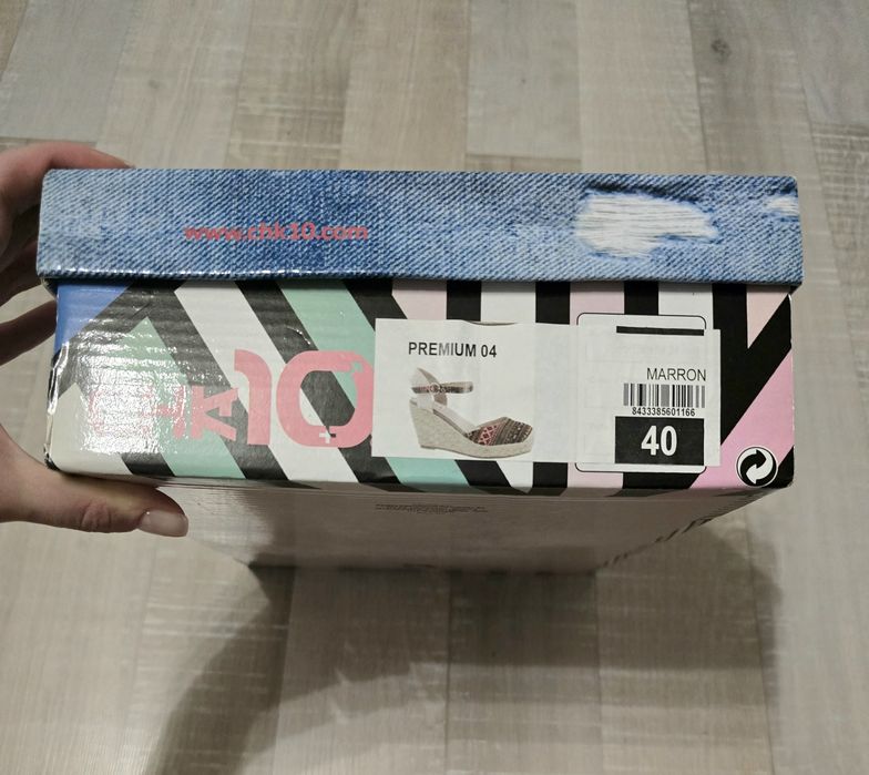 Босоножки на танкетке