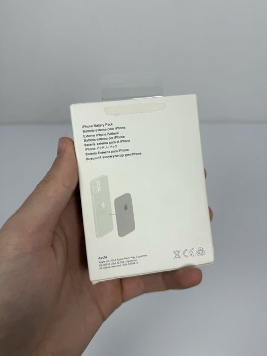 Baterie externa Apple wireles 5000 mah