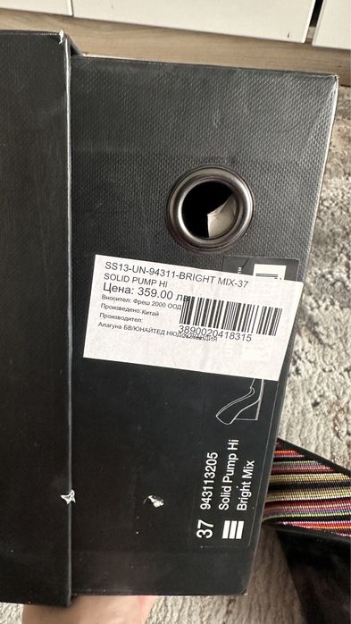 Обувки united nude