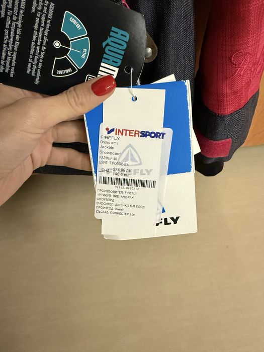 Ново яке Firefly, M размер