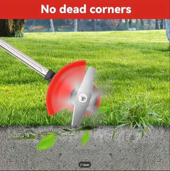 Тример с 2 батерии и 10 приставки, чисто нов, в кашон