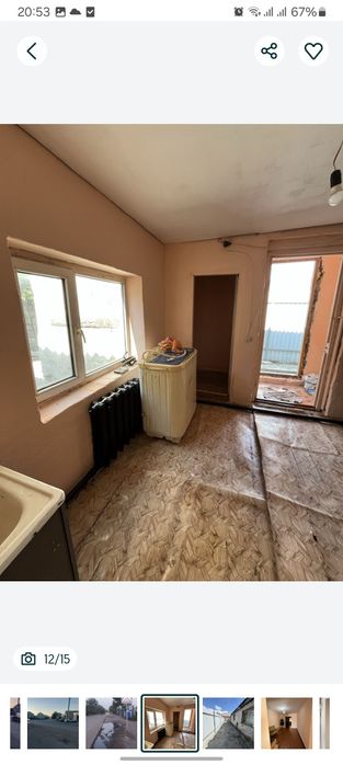 Сдам частный дом