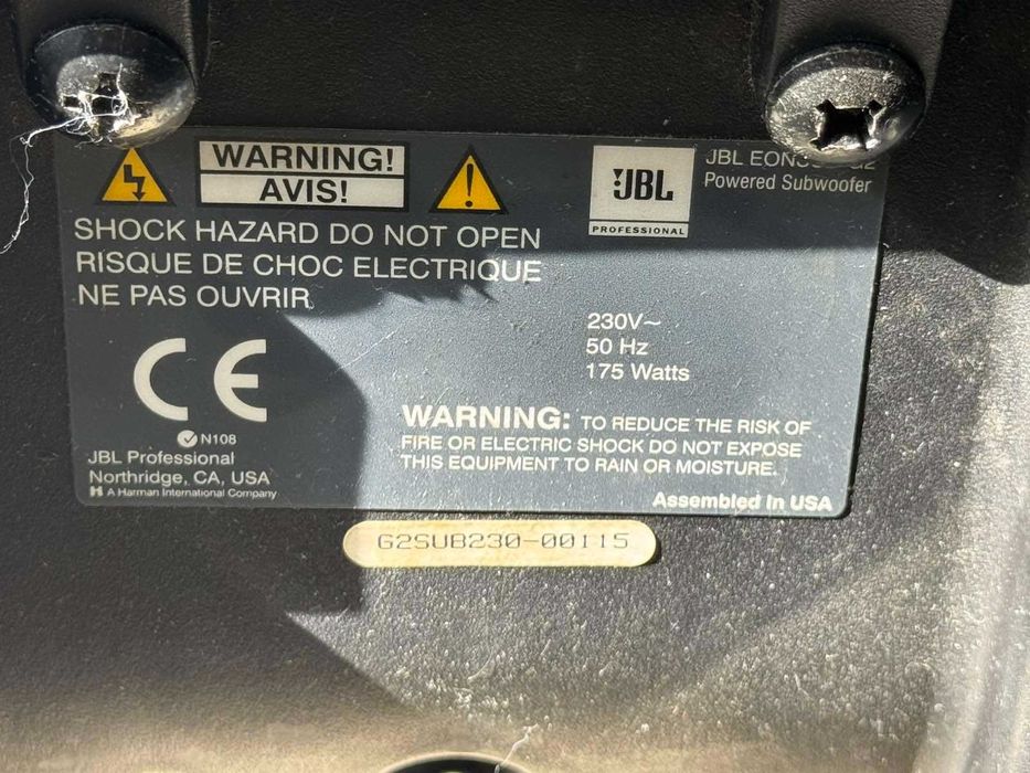 Активна тонколона JBL Eon G2