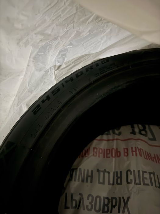 Зимние шины липучка