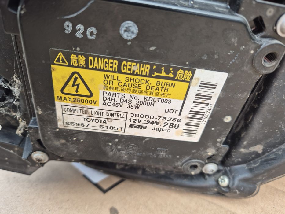 Faruri Originale Xenon Toyota Avensis T27 NFL 2009-2012. Volan stinga.