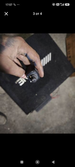 Бас каса + Усилвател