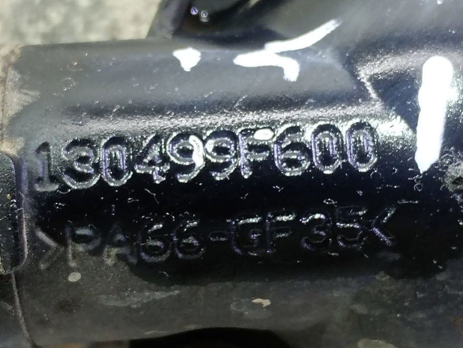 Corp termostat 130499F600 Nissan Primera P12 (2001 - 2008) 1.8 benzina QG18DE