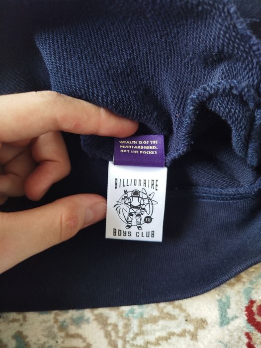 BBC Long made in EU