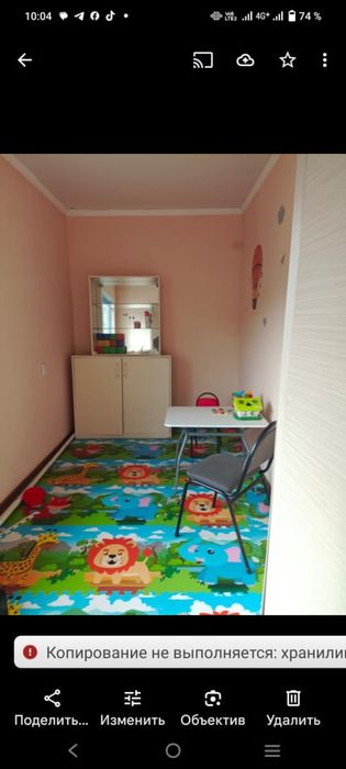 сдам помещение в аренду