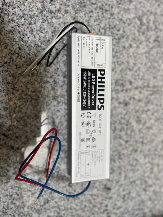 Захранващ Трансформатор LED POWER DRIVER 150W 24VDC 120-240V PHILIPS