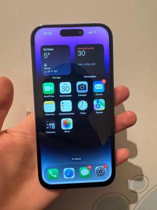 Продам айфон 14 про