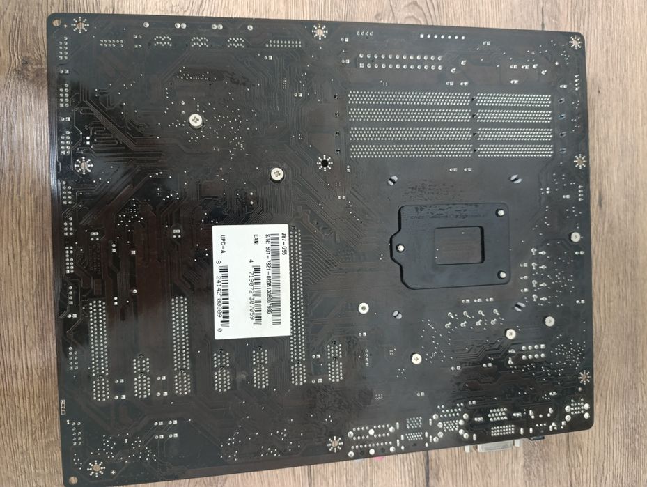 материнская плата MSI Z87-G55.