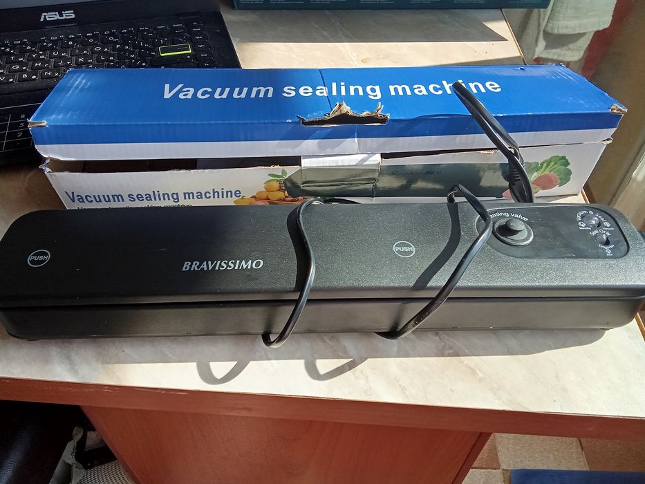 Вакуумна машина  .