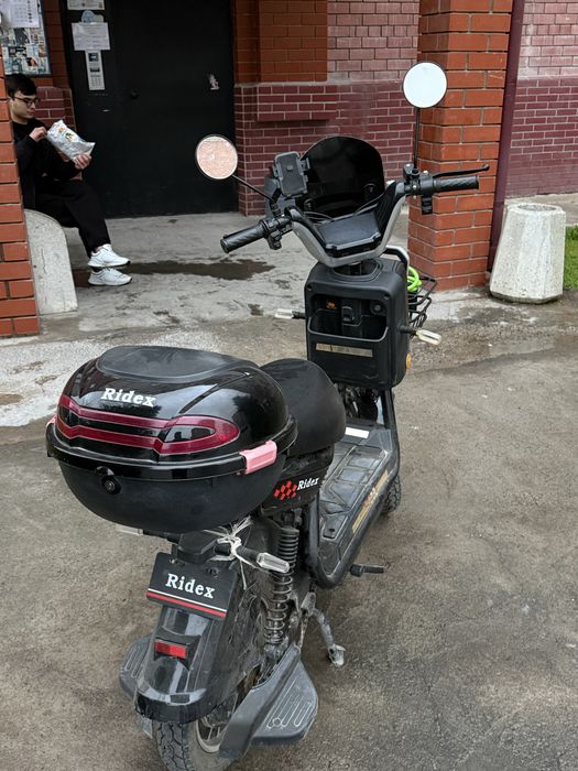 Электрический скутер