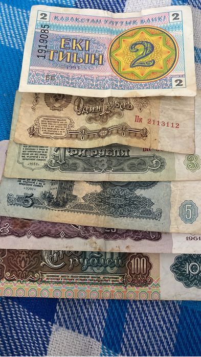 Продаю рубли ссср