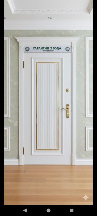 MDF eshiklar – SIFAT