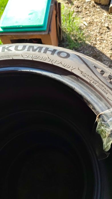 Продам резину р17