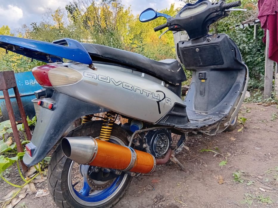 Скутер 50-150кубов в рабочем состоянии