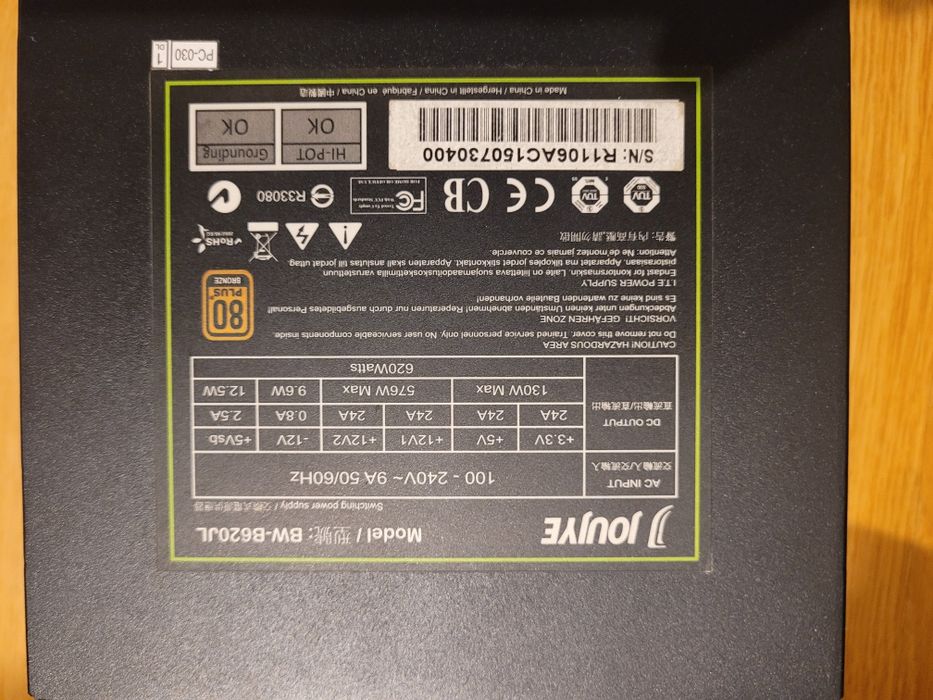 Sursa PC  ATX,Jou Jye ( SEASONIC)BW-B620JL,620W 80+ Bronze,raritate.