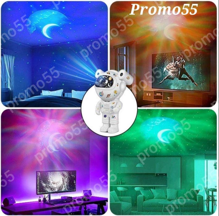 Детски Звезден Лед Проектор Астронавт с Дистанционно, Блутуут, Музика