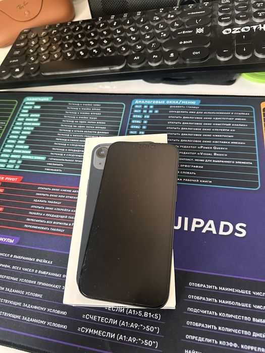 Продам iPhone 13