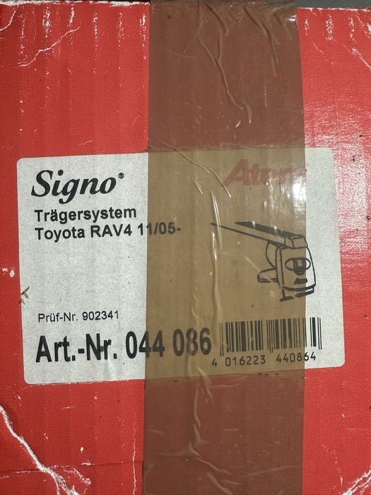 Напречни греди за багажник за Toyota RAV 4(2009)