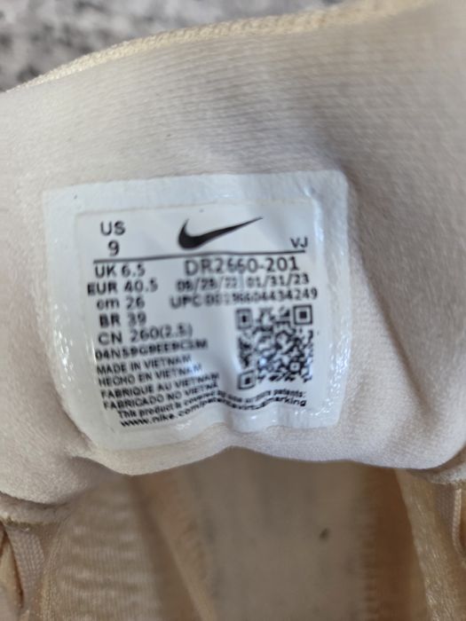 Nike invincible run 03